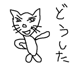 catcats sticker #8179836