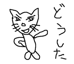 catcats sticker #8179836