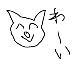 catcats sticker #8179838