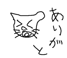 catcats sticker #8179842