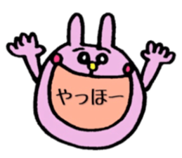 USAGIpink sticker #8179845