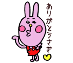 USAGIpink sticker #8179850