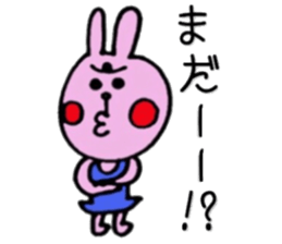 USAGIpink sticker #8179853