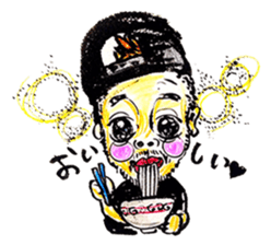 Ultra Idol producer YOHEY(PaniCrew)STAMP sticker #8179889