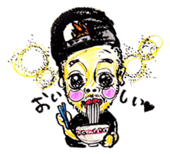 Ultra Idol producer YOHEY(PaniCrew)STAMP sticker #8179889
