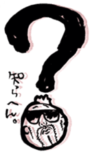 Ultra Idol producer YOHEY(PaniCrew)STAMP sticker #8179890