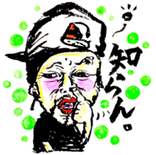 Ultra Idol producer YOHEY(PaniCrew)STAMP sticker #8179891