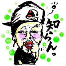 Ultra Idol producer YOHEY(PaniCrew)STAMP sticker #8179891