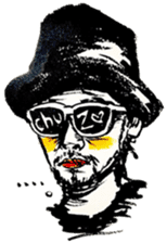 Ultra Idol producer YOHEY(PaniCrew)STAMP sticker #8179893