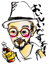 Ultra Idol producer YOHEY(PaniCrew)STAMP sticker #8179894