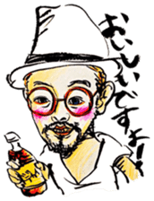 Ultra Idol producer YOHEY(PaniCrew)STAMP sticker #8179894