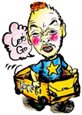 Ultra Idol producer YOHEY(PaniCrew)STAMP sticker #8179896