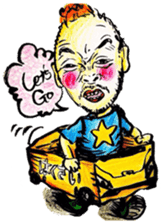 Ultra Idol producer YOHEY(PaniCrew)STAMP sticker #8179896