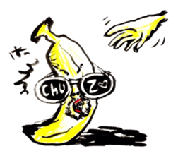 Ultra Idol producer YOHEY(PaniCrew)STAMP sticker #8179902