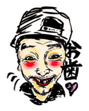 Ultra Idol producer YOHEY(PaniCrew)STAMP sticker #8179911