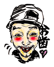 Ultra Idol producer YOHEY(PaniCrew)STAMP sticker #8179911