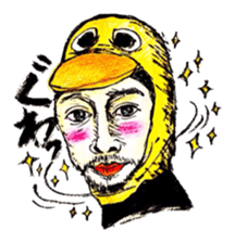 Ultra Idol producer YOHEY(PaniCrew)STAMP sticker #8179915