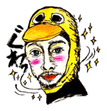 Ultra Idol producer YOHEY(PaniCrew)STAMP sticker #8179915