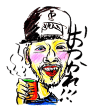 Ultra Idol producer YOHEY(PaniCrew)STAMP sticker #8179916