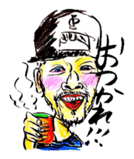 Ultra Idol producer YOHEY(PaniCrew)STAMP sticker #8179916