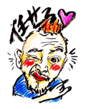 Ultra Idol producer YOHEY(PaniCrew)STAMP sticker #8179917