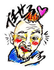 Ultra Idol producer YOHEY(PaniCrew)STAMP sticker #8179917