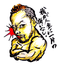 Ultra Idol producer YOHEY(PaniCrew)STAMP sticker #8179919