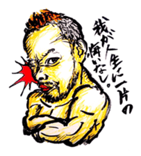 Ultra Idol producer YOHEY(PaniCrew)STAMP sticker #8179919