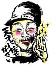 Ultra Idol producer YOHEY(PaniCrew)STAMP sticker #8179920