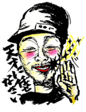 Ultra Idol producer YOHEY(PaniCrew)STAMP sticker #8179920