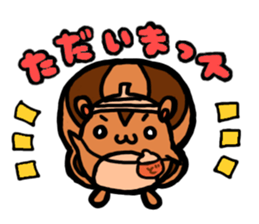 dongurisu sticker #8179957