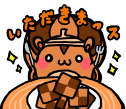 dongurisu sticker #8179980