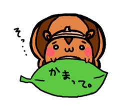 dongurisu sticker #8179990