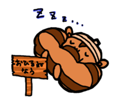 dongurisu sticker #8179995