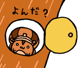 dongurisu sticker #8179998