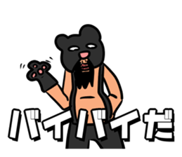 Good friend human sticker #8180169