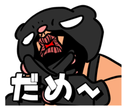 Good friend human sticker #8180172