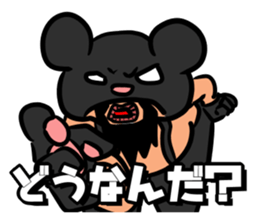 Good friend human sticker #8180174