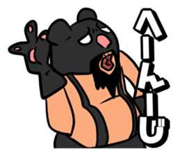 Good friend human sticker #8180176