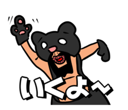 Good friend human sticker #8180179