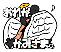 Good friend human sticker #8180180