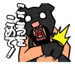 Good friend human sticker #8180182