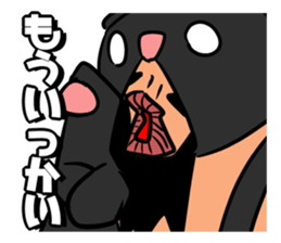 Good friend human sticker #8180185