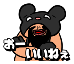 Good friend human sticker #8180190