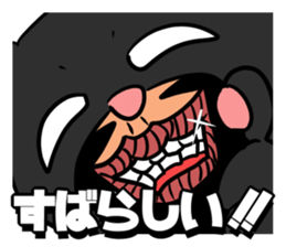 Good friend human sticker #8180195