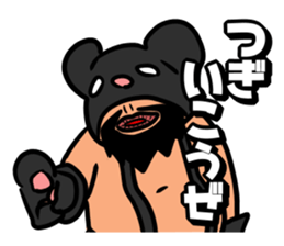 Good friend human sticker #8180197