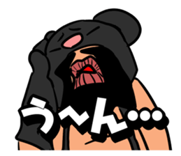 Good friend human sticker #8180198