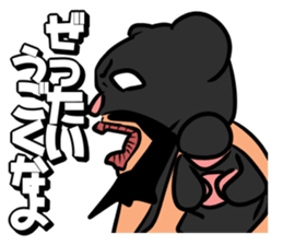 Good friend human sticker #8180201