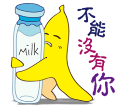 Fun together banana Friends sticker #8180294