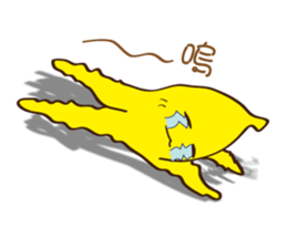 Fun together banana Friends sticker #8180296